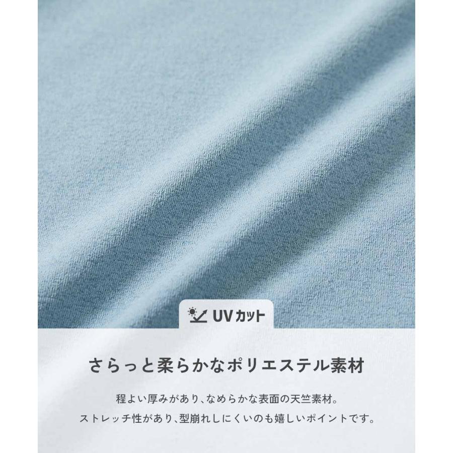 ウエストゴム 【devirock×えぬくんちゃんねる】イージーウォッシュ 乾燥機OK 防汚 えらべるパンツ丈 セットアップ キッズ 子供服 デビロック えぬくん特集 | devirock | 13