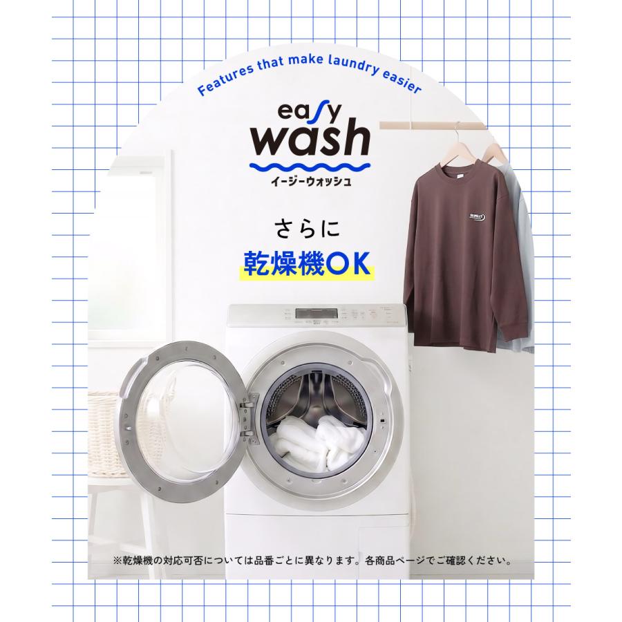 吸水 速乾 乾燥機 UVカット セットアップ オールインワン 【イージーウォッシュ】乾燥機OK デザインセットアップ 子供服 男の子 女の子  デビロック devirock | devirock | 05
