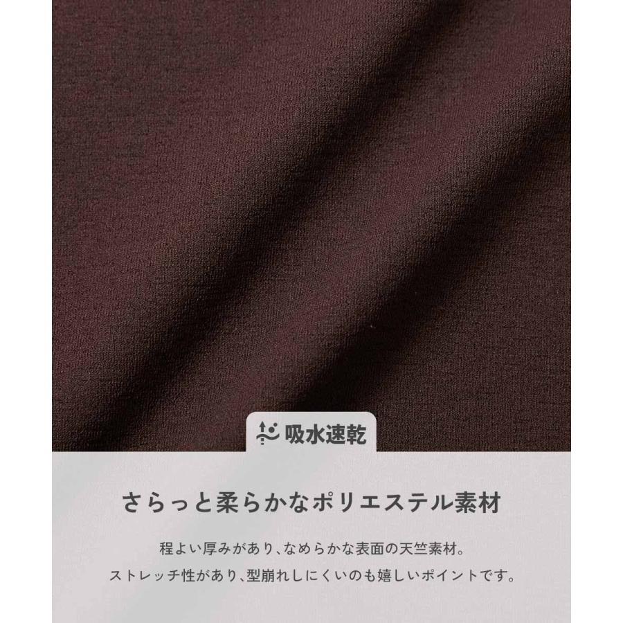吸水 速乾 乾燥機 UVカット セットアップ オールインワン 【イージーウォッシュ】乾燥機OK デザインセットアップ 子供服 男の子 女の子  デビロック devirock | devirock | 07