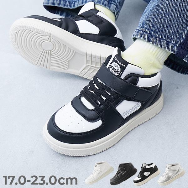 入園 入学 通園 通学 小学校 幼稚園 保育園 スクール 小学生 スニーカー シューズ 靴 クッションインソール付き 防滑 ミッドカットスニーカー 子供服 devirock | devirock