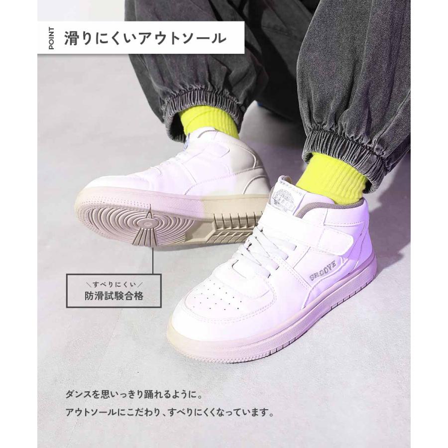 入園 入学 通園 通学 小学校 幼稚園 保育園 スクール 小学生 スニーカー シューズ 靴 クッションインソール付き 防滑 ミッドカットスニーカー 子供服 devirock | devirock | 05