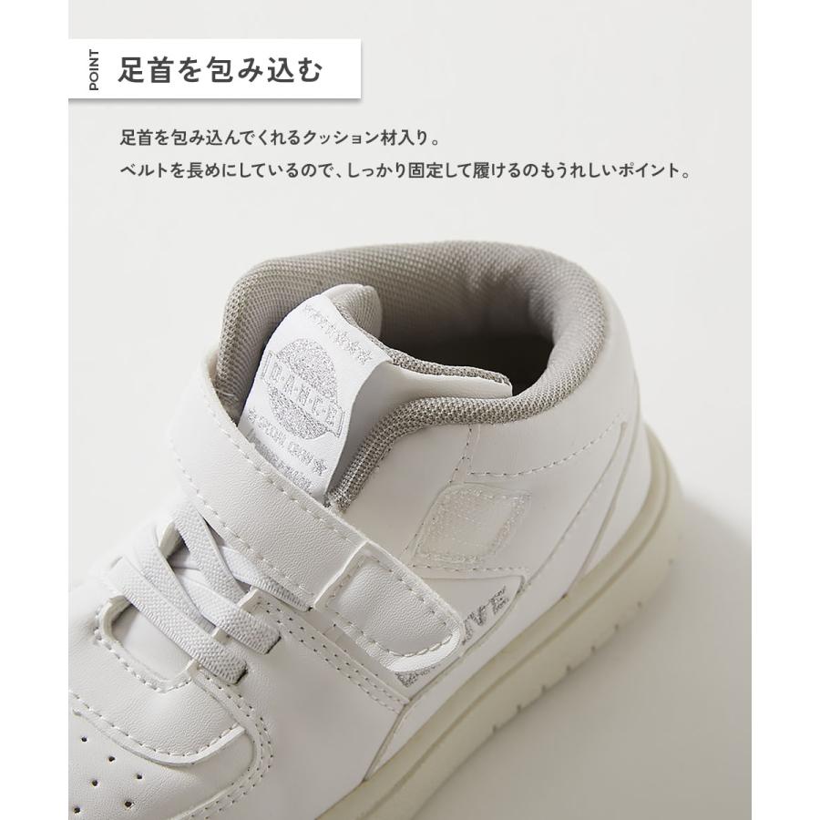 入園 入学 通園 通学 小学校 幼稚園 保育園 スクール 小学生 スニーカー シューズ 靴 クッションインソール付き 防滑 ミッドカットスニーカー 子供服 devirock | devirock | 06