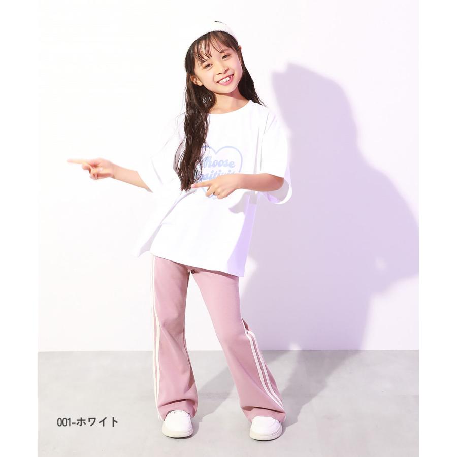 入園 入学 通園 通学 小学校 幼稚園 保育園 スクール 小学生 スニーカー シューズ 靴 クッションインソール付き 防滑 ミッドカットスニーカー 子供服 devirock | devirock | 08