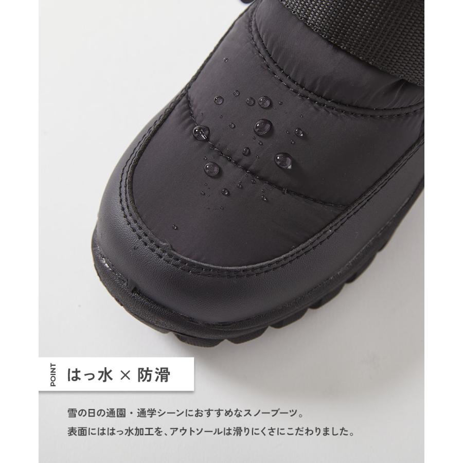 ブーツ 防滑 撥水 中綿スノーブーツ(ボアインソール付き) キッズ 子供服 男の子 女の子  デビロック devirock | devirock | 04