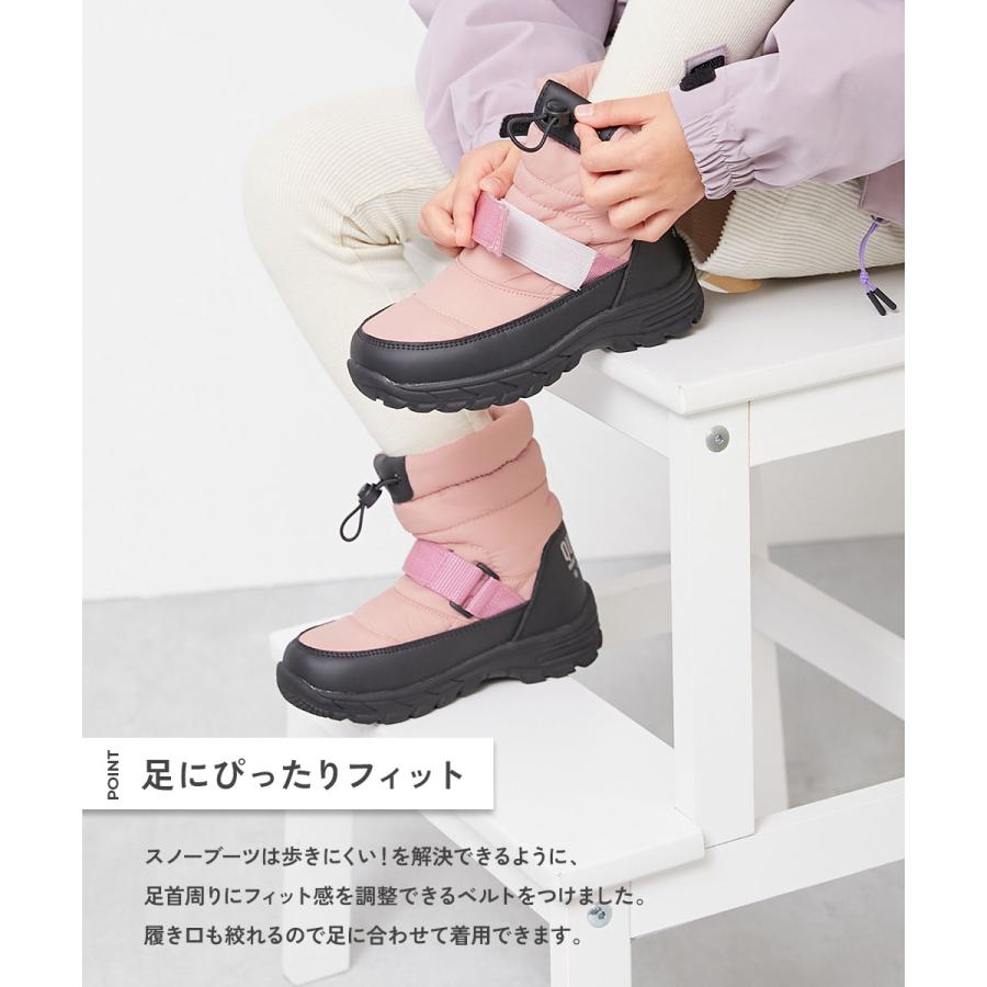 ブーツ 防滑 撥水 中綿スノーブーツ(ボアインソール付き) キッズ 子供服 男の子 女の子  デビロック devirock | devirock | 05