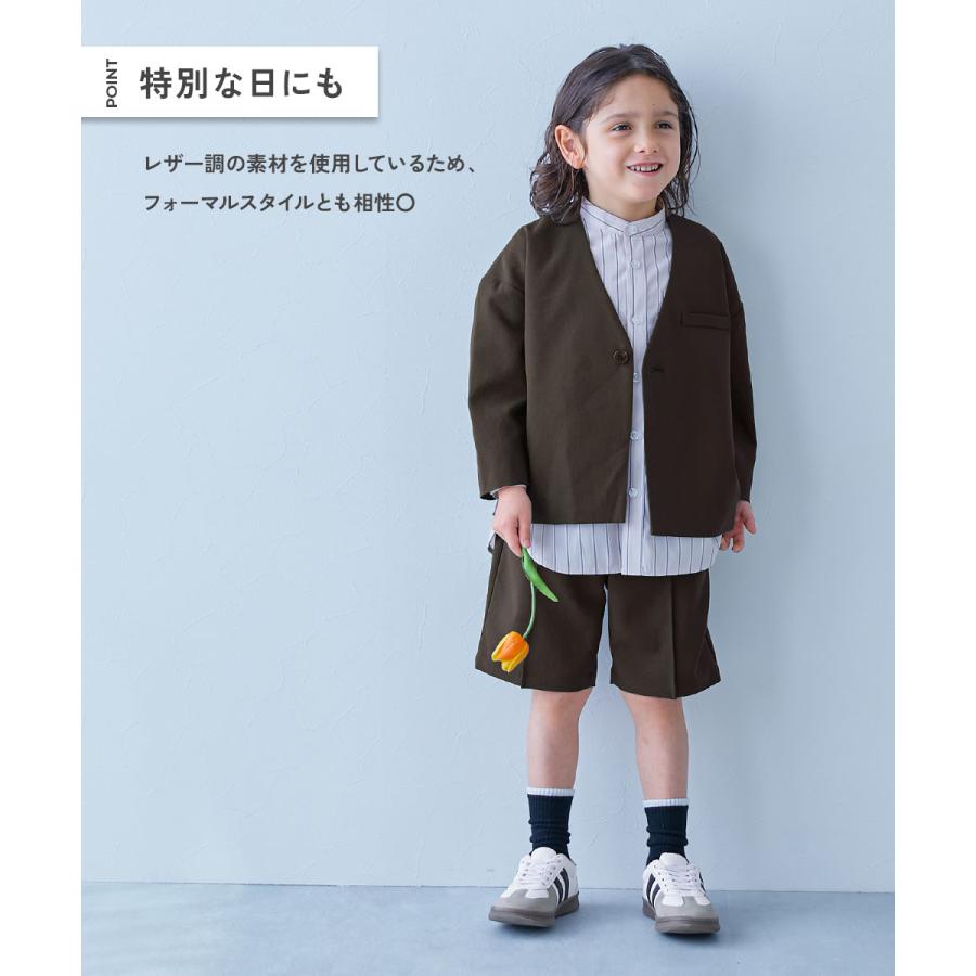 スニーカー シューズ 靴 フォーマル使いもできる ラインスニーカー キッズ 子供服 男の子 女の子  デビロック devirock | devirock | 07