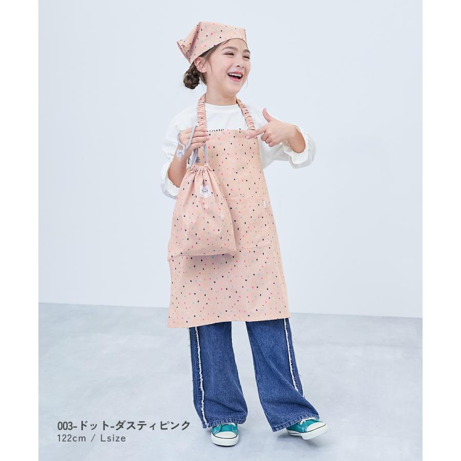 devirock（デビロック） 生活雑貨 キッチンウェア 速乾 シワになり