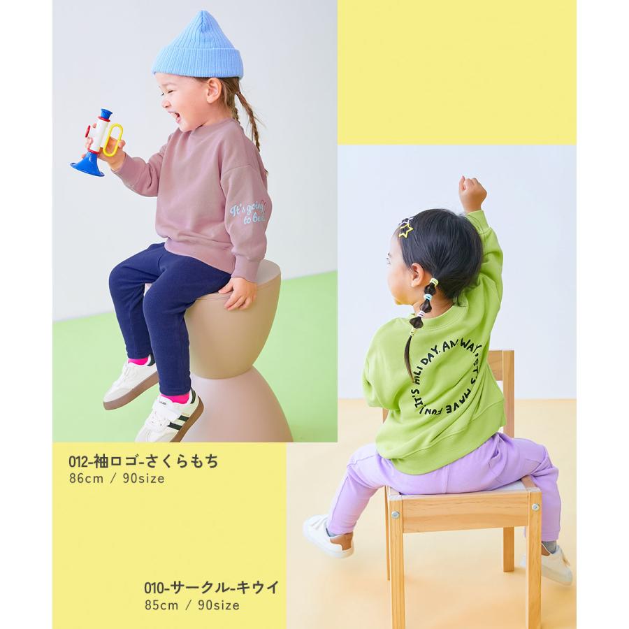 devirock（デビロック） トレーナー トップス 【EN-JOY】どっちも前