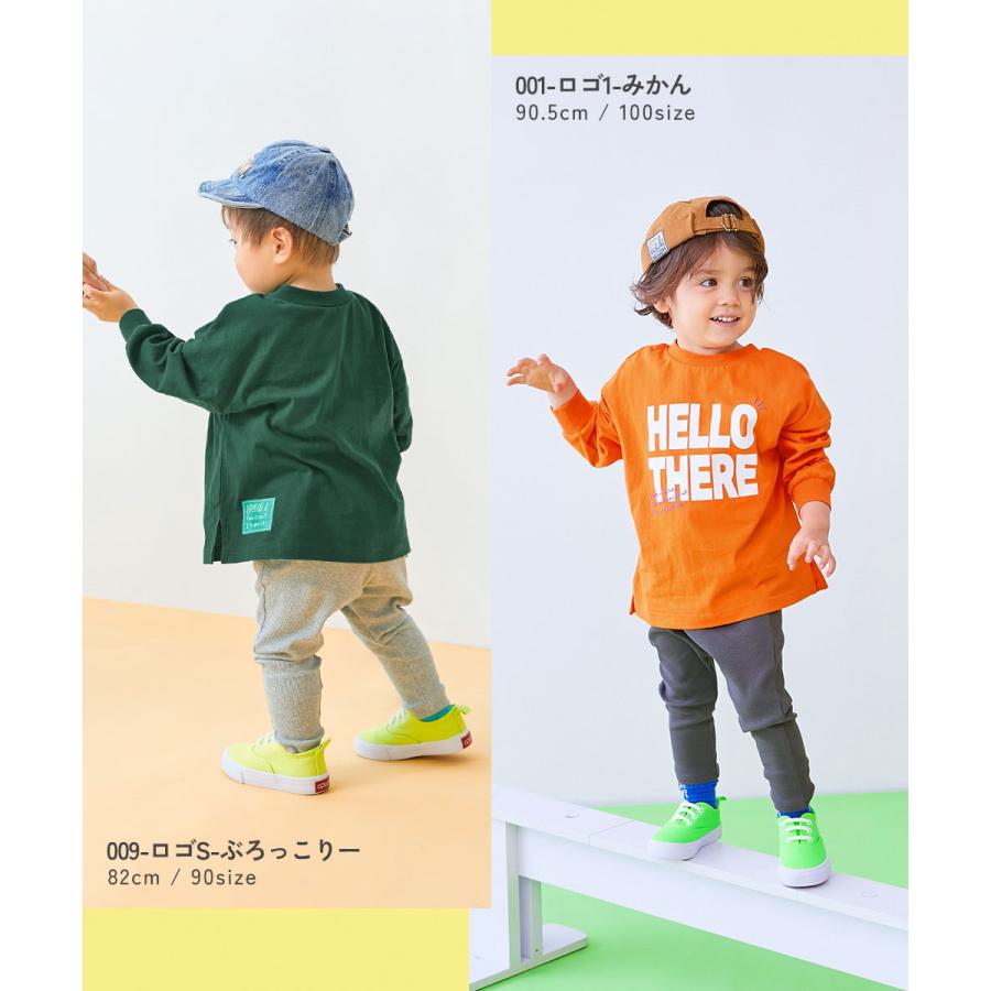 ロンT トップス 【EN-JOY】どっちも前だから1人でお着替え カラフル 長袖Tシャツ キッズ 80cm 90cm 100cm 110cm 120cm 130cm 保育園 幼稚園 通園 | devirock | 22