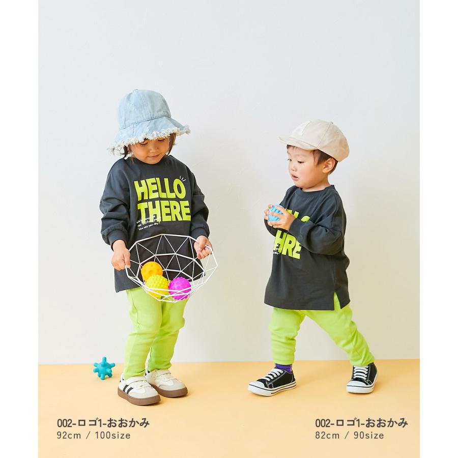 ロンT トップス 【EN-JOY】どっちも前だから1人でお着替え カラフル 長袖Tシャツ キッズ 80cm 90cm 100cm 110cm 120cm 130cm 保育園 幼稚園 通園 | devirock | 23