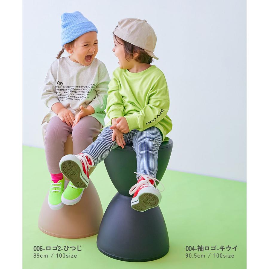 ロンT トップス 【EN-JOY】どっちも前だから1人でお着替え カラフル 長袖Tシャツ キッズ 80cm 90cm 100cm 110cm 120cm 130cm 保育園 幼稚園 通園 | devirock | 25