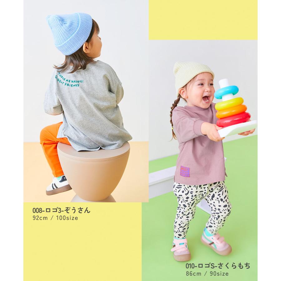 ロンT トップス 【EN-JOY】どっちも前だから1人でお着替え カラフル 長袖Tシャツ キッズ 80cm 90cm 100cm 110cm 120cm 130cm 保育園 幼稚園 通園 | devirock | 26