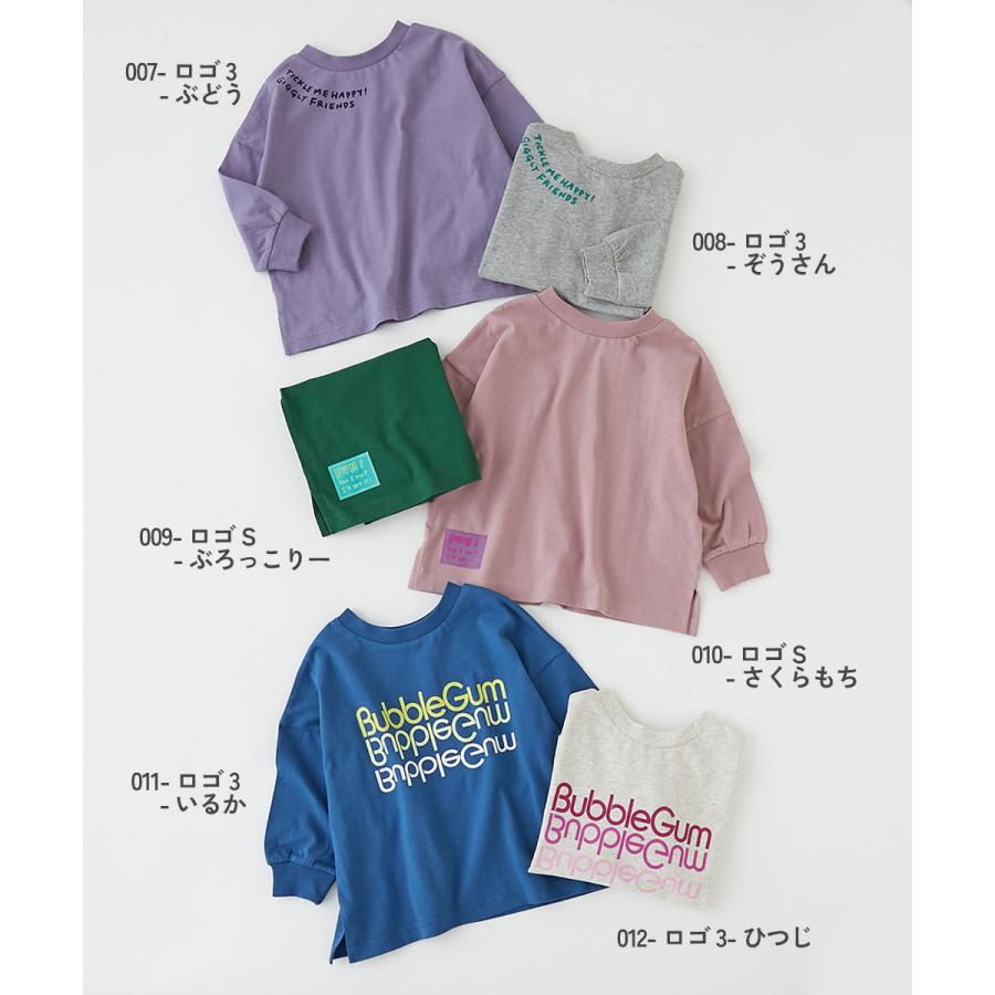 devirock（デビロック） ロンT トップス 【EN-JOY】どっちも前だから1