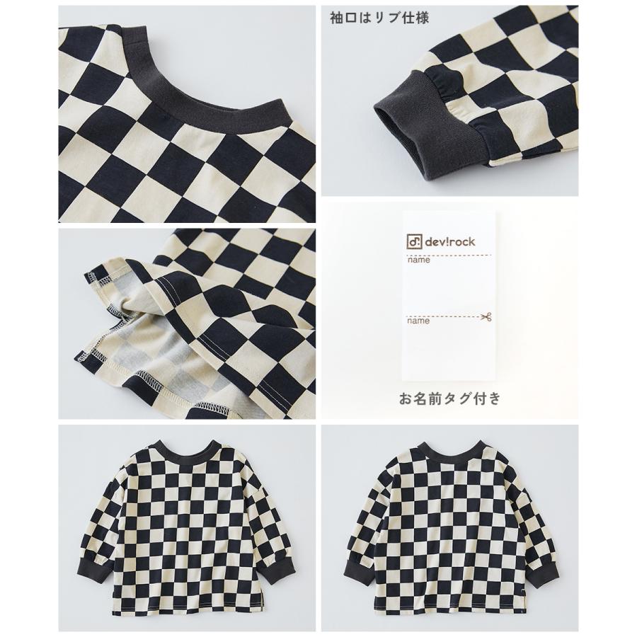 ロンT トップス 【EN-JOY】どっちも前だから1人でお着替え 総柄 長袖Tシャツ キッズ ベビー服 80cm 90cm 100cm 110cm 120cm 130cm 保育園 幼稚園 通園 | devirock | 15