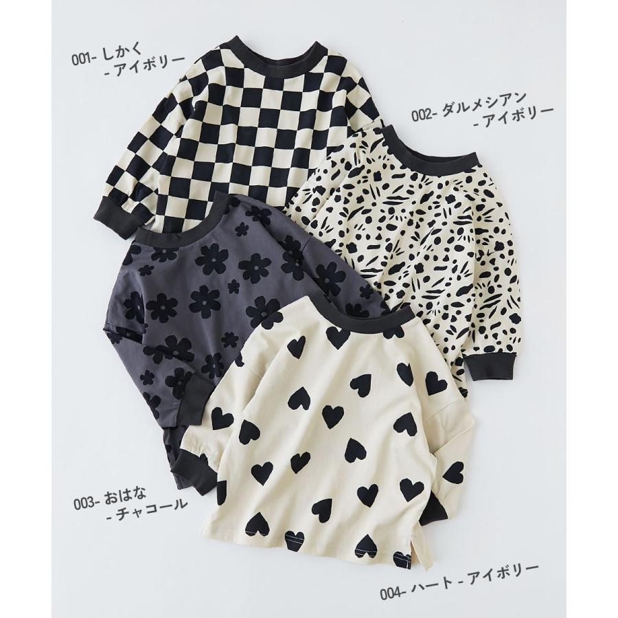 ロンT トップス 【EN-JOY】どっちも前だから1人でお着替え 総柄 長袖Tシャツ キッズ ベビー服 80cm 90cm 100cm 110cm 120cm 130cm 保育園 幼稚園 通園 | devirock | 10