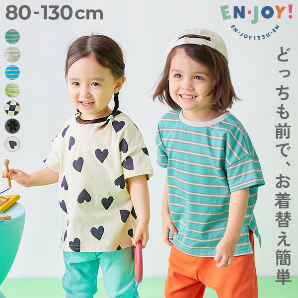 MUCC ムック Tシャツ 3枚 まとめて DEVIROCK 羽化 文字化け devirock（デビロック） 入園 入学 通園 幼稚園 保育園 Tシャツ