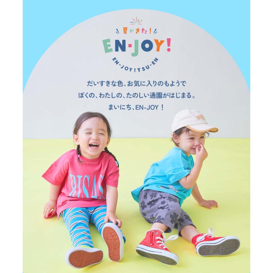 devirock（デビロック） 入園 入学 通園 幼稚園 保育園 Tシャツ