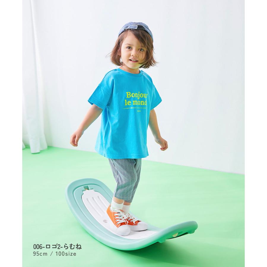 devirock（デビロック） 入園 入学 通園 幼稚園 保育園 Tシャツ