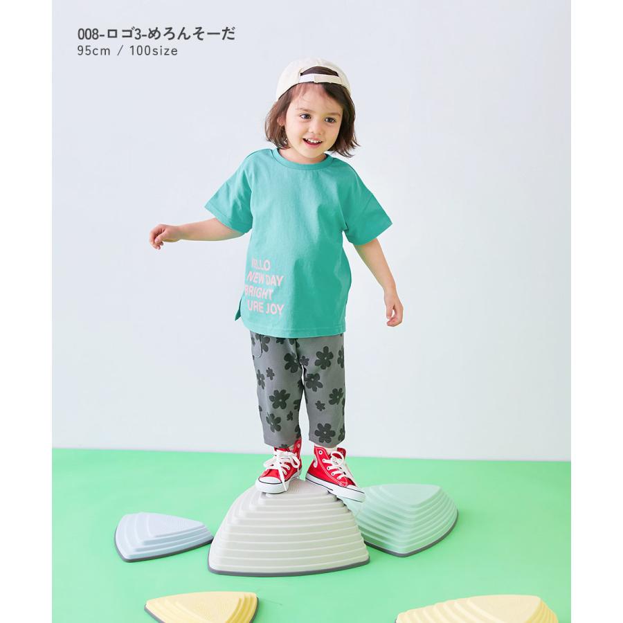 devirock（デビロック） 入園 入学 通園 幼稚園 保育園 Tシャツ