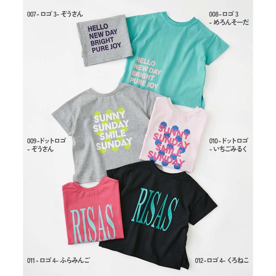 キッズ服 120cm Tシャツ 6点セット devirock（デビロック） 入園 入学 通園 幼稚園 保育園 Tシャツ