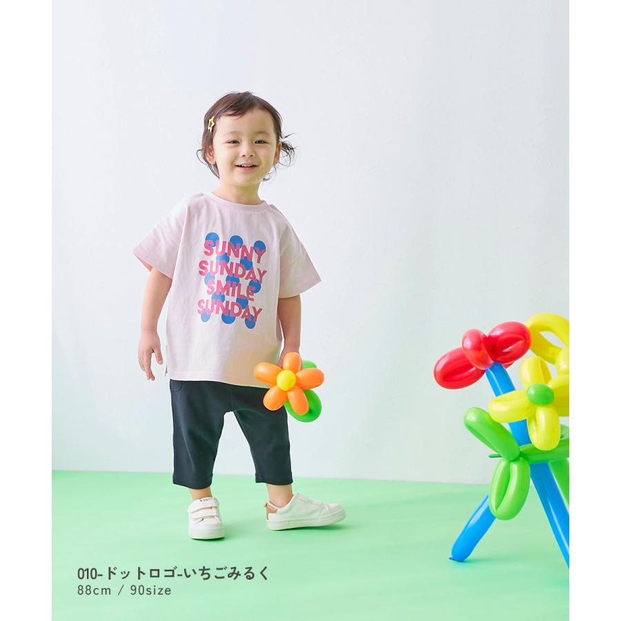 devirock（デビロック） 入園 入学 通園 幼稚園 保育園 Tシャツ