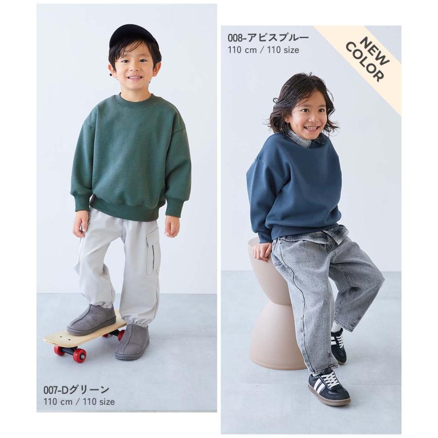 リンクコーデ  おそろい 通園 通学 トップス カラフルスウェット ふっくら裏起毛 無地トレーナー キッズ 子供服 男の子 女の子  デビロック devirock | devirock | 30