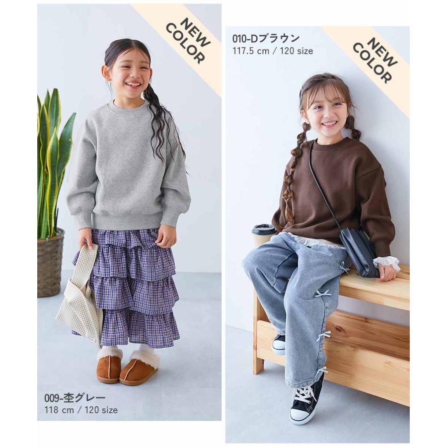 リンクコーデ  おそろい 通園 通学 トップス カラフルスウェット ふっくら裏起毛 無地トレーナー キッズ 子供服 男の子 女の子  デビロック devirock | devirock | 31