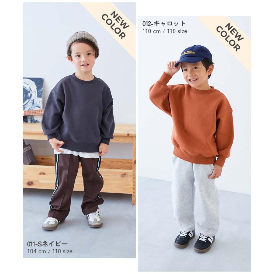リンクコーデ  おそろい 通園 通学 トップス カラフルスウェット ふっくら裏起毛 無地トレーナー キッズ 子供服 男の子 女の子  デビロック devirock | devirock | 32