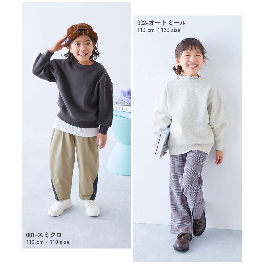 リンクコーデ  おそろい 通園 通学 トップス カラフルスウェット ふっくら裏起毛 無地トレーナー キッズ 子供服 男の子 女の子  デビロック devirock | devirock | 27