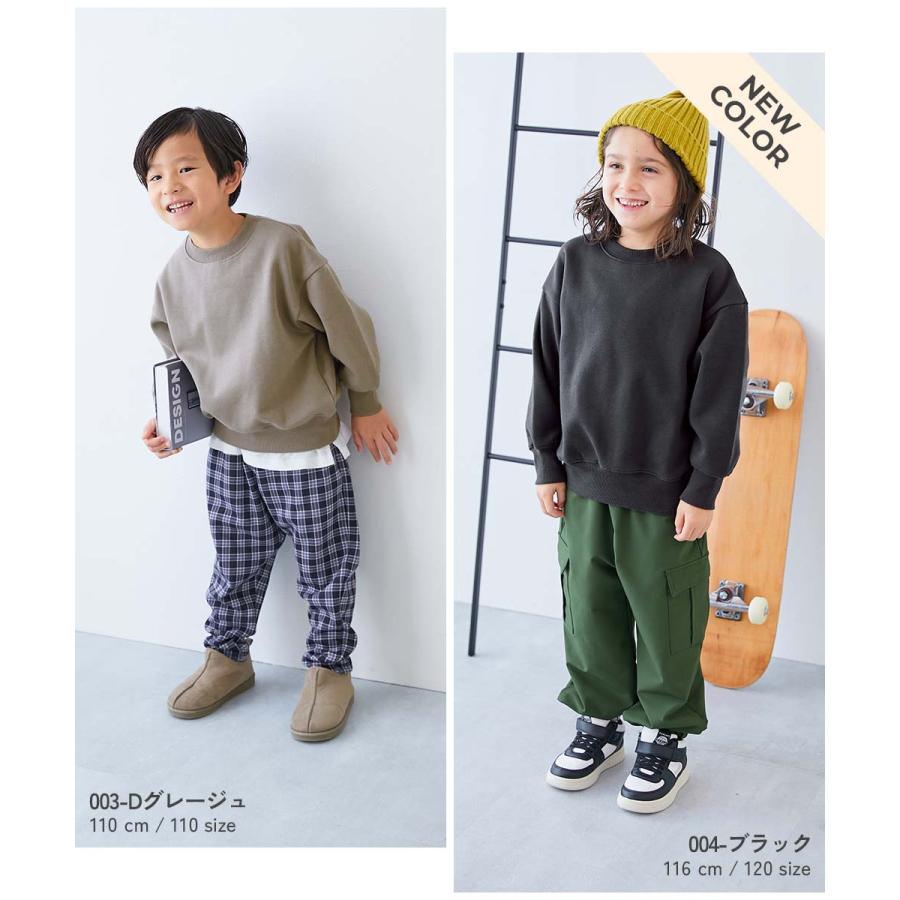 リンクコーデ  おそろい 通園 通学 トップス カラフルスウェット ふっくら裏起毛 無地トレーナー キッズ 子供服 男の子 女の子  デビロック devirock | devirock | 28
