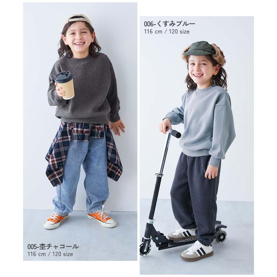 リンクコーデ  おそろい 通園 通学 トップス カラフルスウェット ふっくら裏起毛 無地トレーナー キッズ 子供服 男の子 女の子  デビロック devirock | devirock | 29