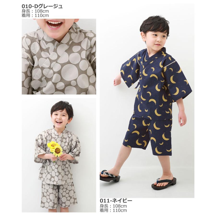子供服 甚平 キッズ 男の子 浴衣 甚平 Devirock デビロック D 0028 Devirock Yahoo ショッピング店 通販 Yahoo ショッピング