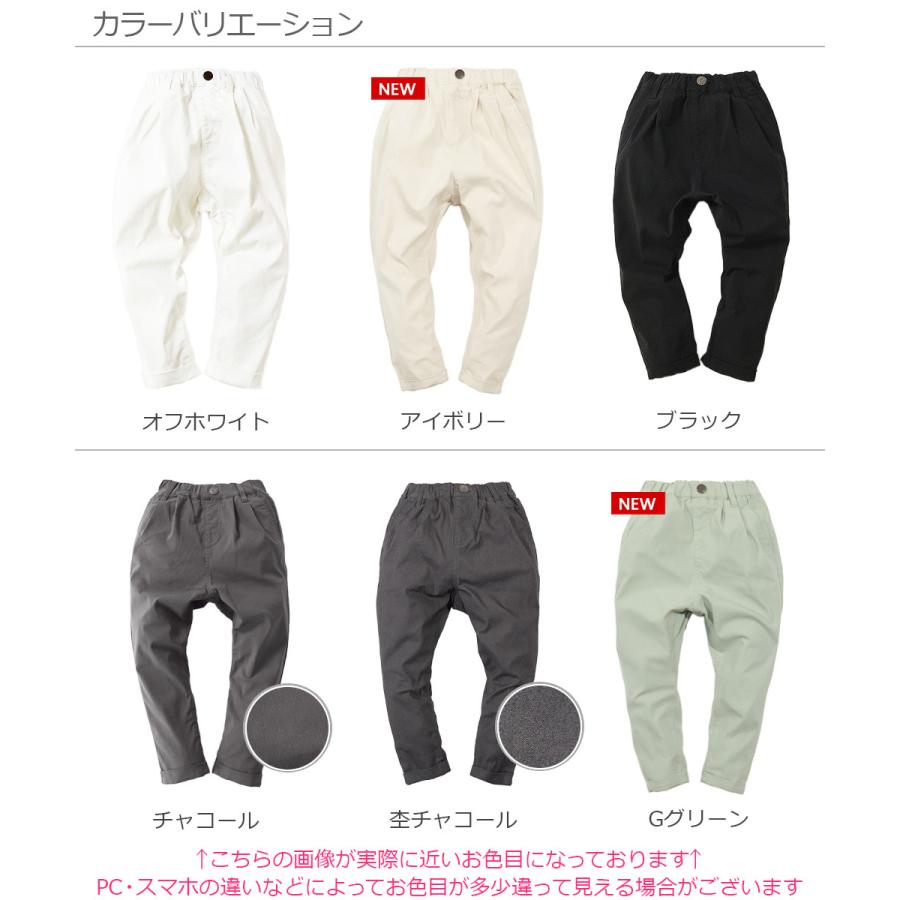 子供服 ウルトラストレッチタックパンツ キッズ ベビー服 男の子 女の子 ロングパンツ ズボン パンツ ボトムスdevirock デビロック Devirock Paypayモール店 通販 Paypayモール