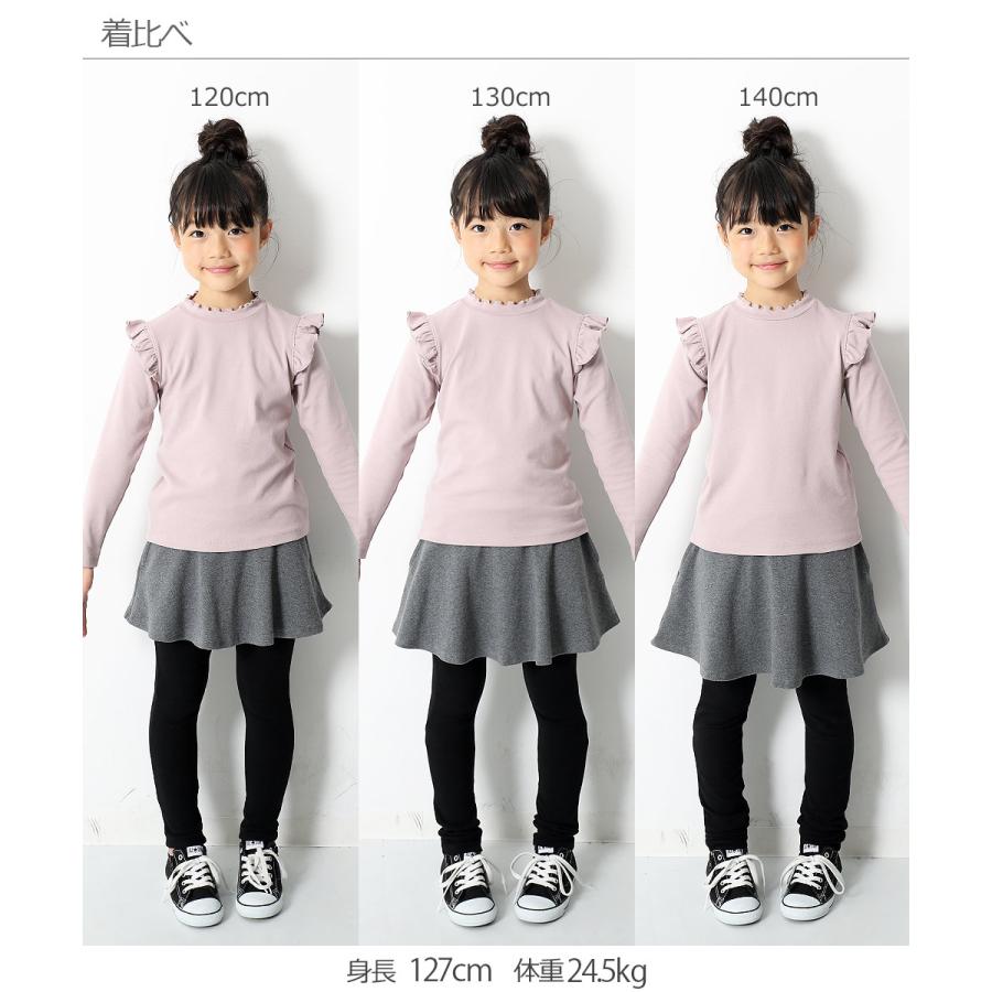 【アウトレット/返品不可】子供服 スカート スカッツ キッズ ズボン 女の子スカート スカッツ おしゃれ プリント10分丈スカッツ devirock｜devirockstore｜12