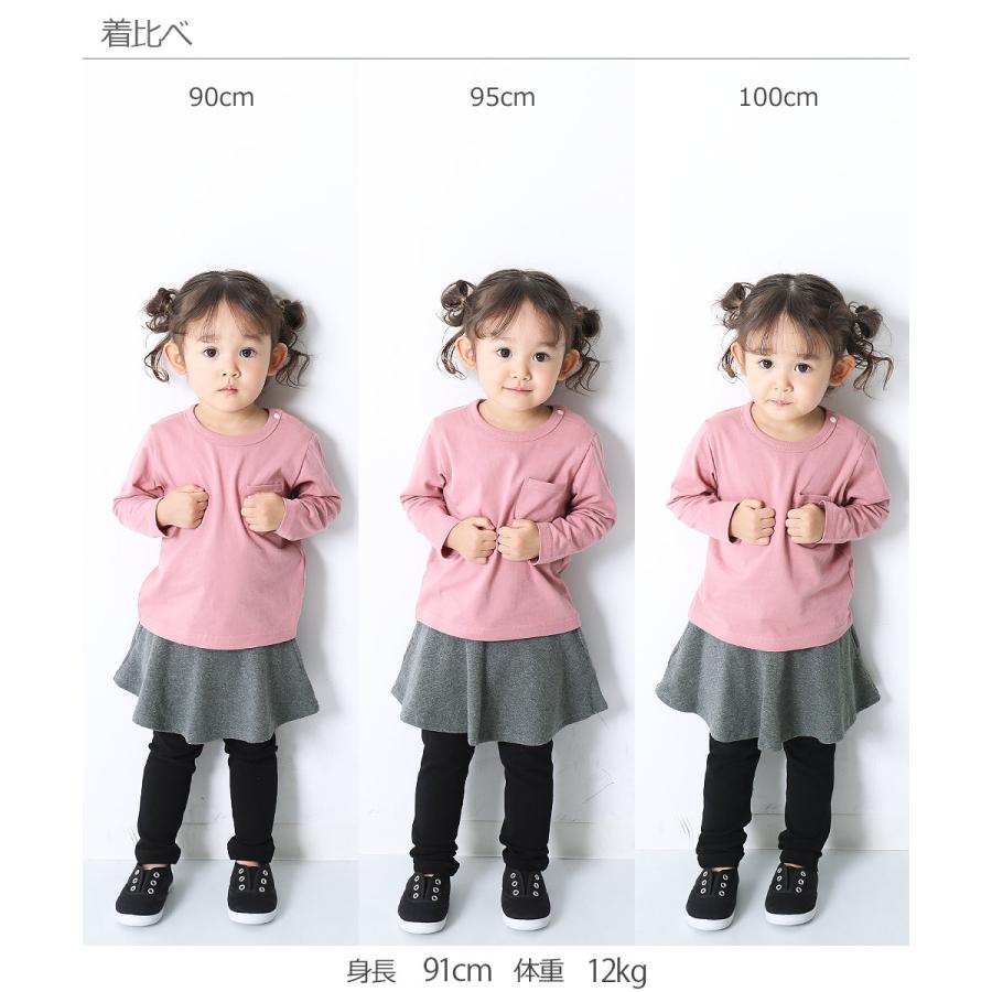 【アウトレット/返品不可】子供服 スカート スカッツ キッズ ズボン 女の子スカート スカッツ おしゃれ プリント10分丈スカッツ devirock｜devirockstore｜10