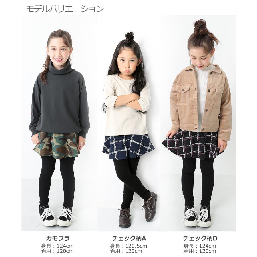 【アウトレット /返品不可】子供服 キッズ スカッツ スカート ロングパンツ パンツ 女の子 プリント10分丈 ベビー服 デビロック devirock｜devirockstore｜27