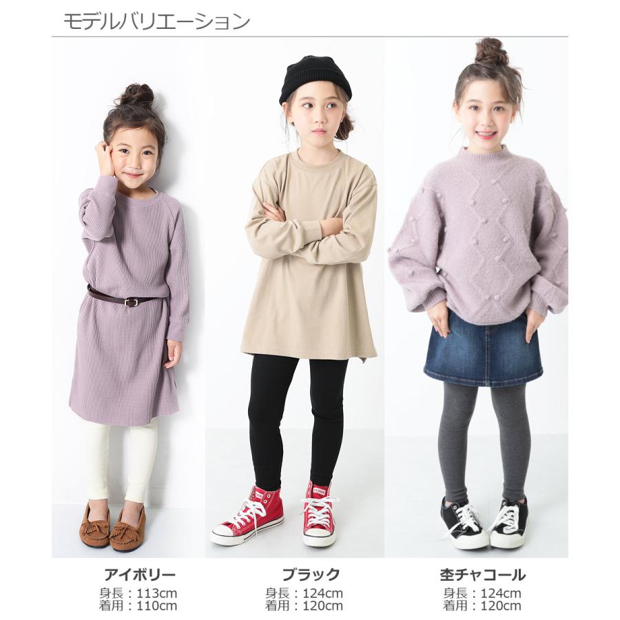 アウトレット /返品不可】子供服 レギンス キッズ リブレギンス 女の子 ボトムス レギンス スパッツ タイツ デビロック devirock :DB0104:devirock Yahoo!ショッピング店 - 通販 - Yahoo!ショッピング アウトレット /返品不可】子供服 レギンス キッズ リブレギンス 女の子 ボトムス レギンス スパッツ タイツ デビロック devirock :DB0104:devirock Yahoo!ショッピング店 - 通販 - Yahoo!ショッピング