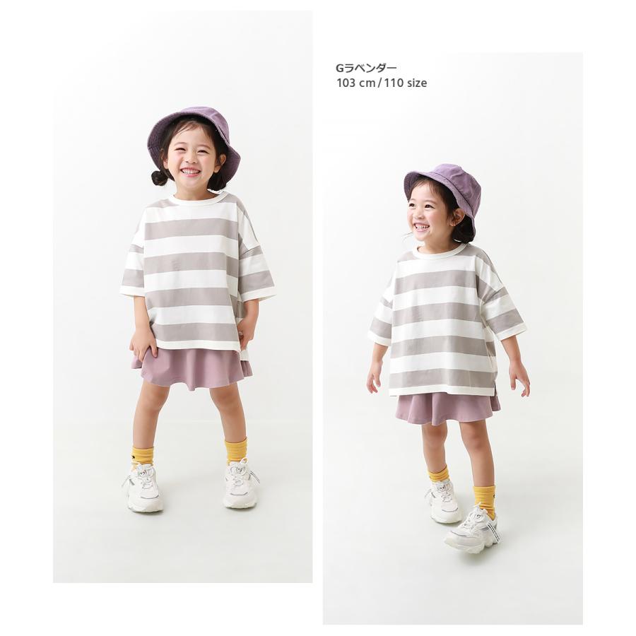 【アウトレットSALE/返品不可】子供服 1分丈無地スカッツ キッズ 女の子 スカート・スカッツ スカート ボトムス レギンス devirock デビロック｜devirockstore｜19