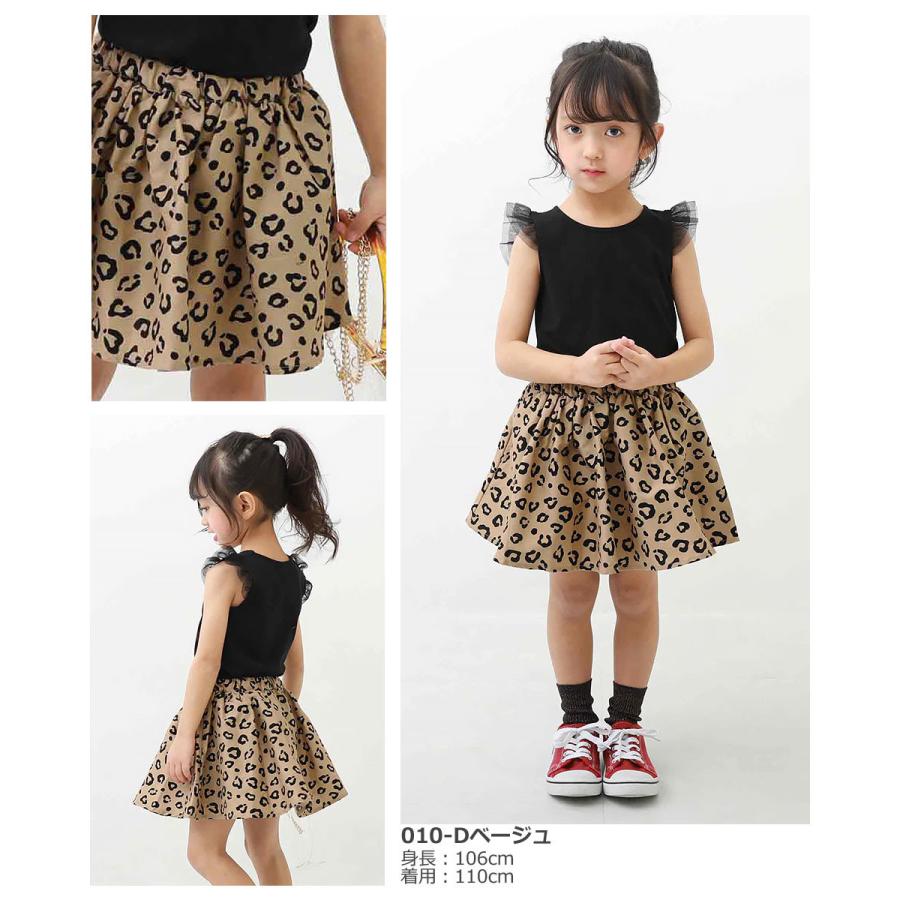 子供服 総柄ミニ丈ギャザースカッツ キッズ ベビー 女の子 スカート・スカッツ スカート ボトムス レギンス devirock デビロック :DB0162:devirock Yahoo!ショッピング店 - 通販 - Yahoo!ショッピング 子供服 総柄ミニ丈ギャザースカッツ キッズ ベビー 女の子 スカート・スカッツ スカート ボトムス レギンス devirock デビロック :DB0162:devirock Yahoo!ショッピング店 - 通販 - Yahoo!ショッピング
