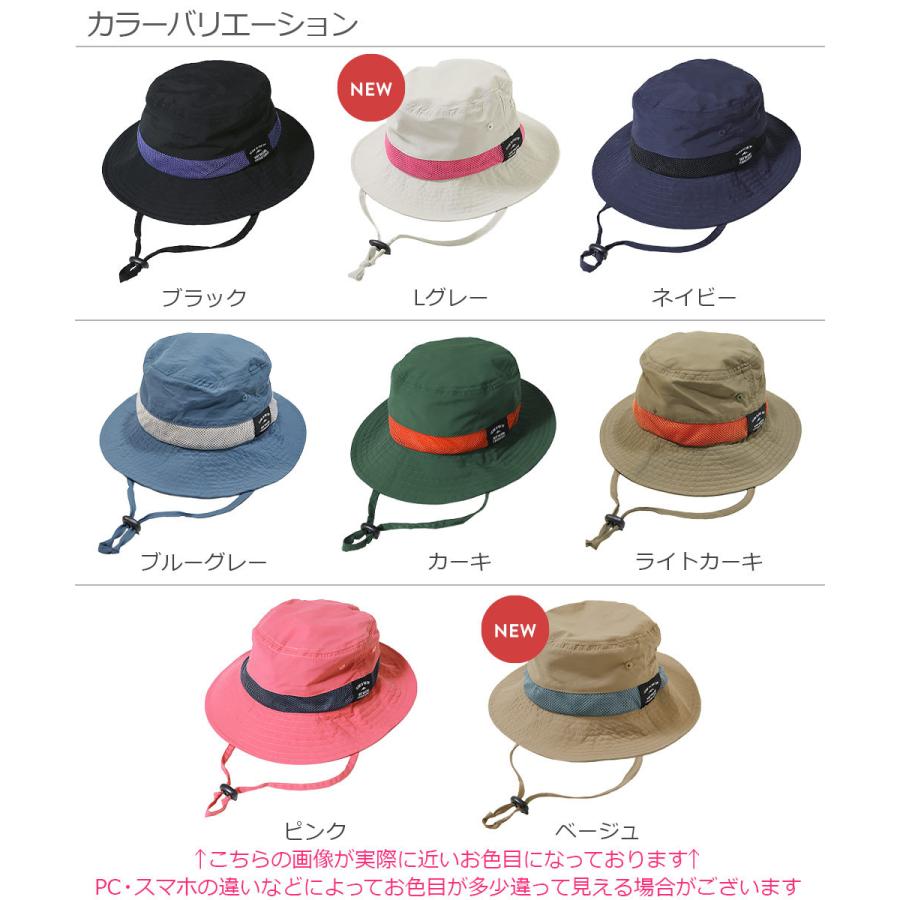 子供服 フェスハット キッズ 男の子 女の子 帽子 Devirock デビロック アウトドア Devirock Paypayモール店 通販 Paypayモール