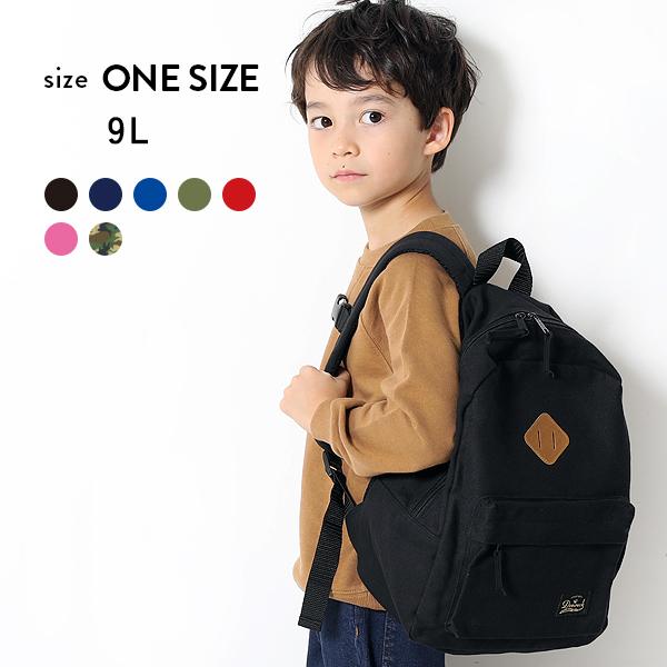 子供服 リュックサック キッズ 男の子 女の子 バッグ スクール Devirock デビロック