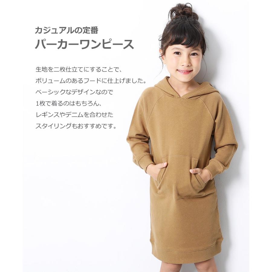 アウトレット 子供服 ワンピース キッズ スウェットパーカー ワンピース 女の子 トップス 長袖 長そで デビロック Devirock Devirock Paypayモール店 通販 Paypayモール