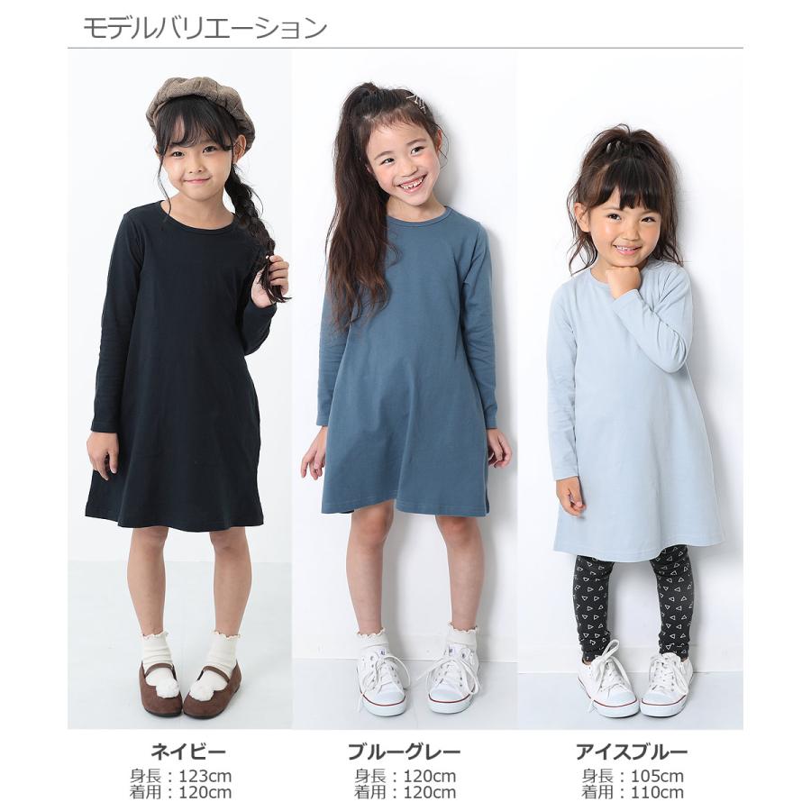 デビロック チュニック グレー 110＊ワンピース、Tシャツ、カットソー  