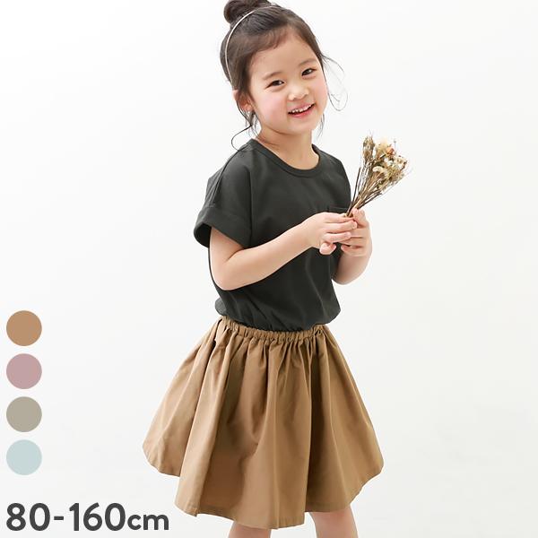 子供服 半袖ドッキングワンピース キッズ 激安 激安特価 送料無料 ベビー服 女の子 デビロック ワンピース Devirock ノースリーブワンピース 半袖