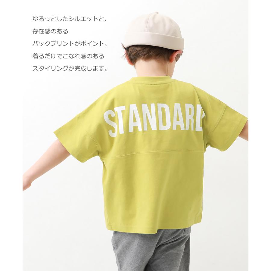 【アウトレットSALE/返品不可】子供服 バックロゴプリント半袖Tシャツ キッズ 男の子 女の子 半袖Tシャツ Tシャツ トップス 半袖 devirock デビロック｜devirockstore｜16