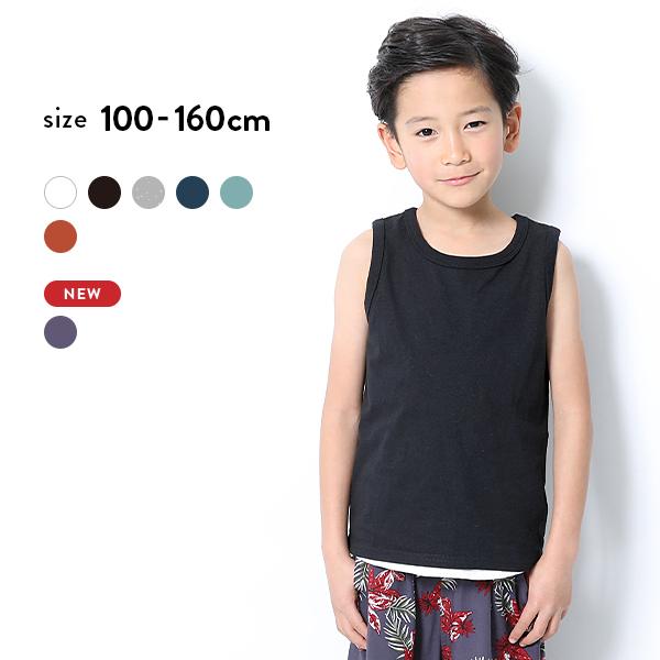 Final Sale 子供服 無地タンクトップ キッズ 男の子 女の子 タンクトップ キャミソール トップス Devirock デビロック Devirock Paypayモール店 通販 Paypayモール