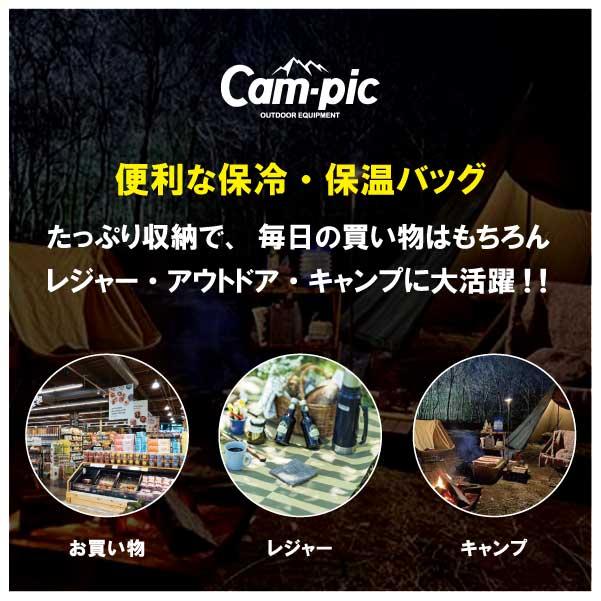 DOG DEPT 保冷バッグ 大容量　クーラーバッグ DOG DEPT 保冷バッグ 大容量 クーラーバッグ