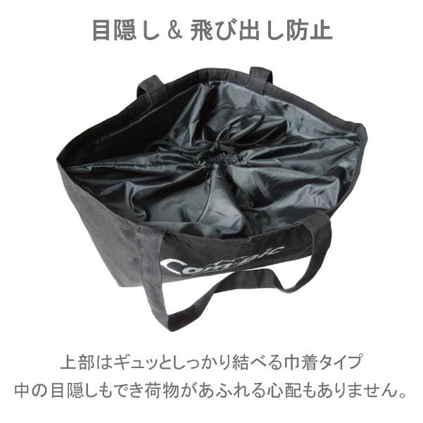 DOG DEPT 保冷バッグ 大容量　クーラーバッグ 保冷バッグ クーラーバッグ エコバッグ 保冷 保温 お買い物