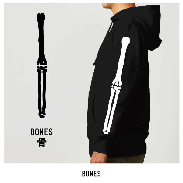 BONES 骨 スカル プルオーバーパーカー メンズカジュアル バイカー モーターサイクル 5214 |  | 06