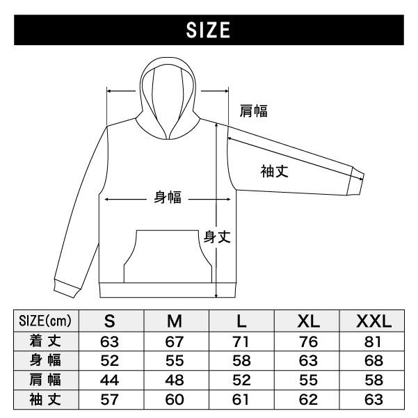 FLAME ファイヤーパターン 裏起毛 袖プリント プルオーバーパーカー